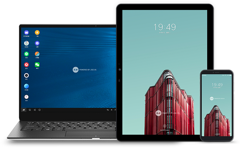 平板或桌面電腦，一套系統(tǒng)全搞定。