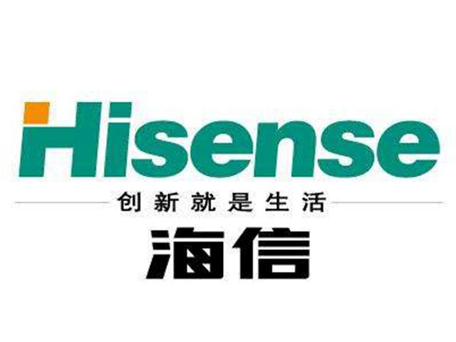 海信Hisense