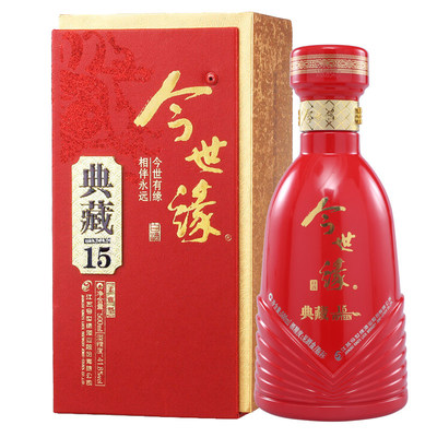 今世緣典藏15500ml白酒 廠家自營品質，盡享醇香盛宴