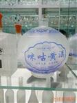 廠家直銷白酒瓶噴釉烤花酒瓶，品質與藝術的完美融合